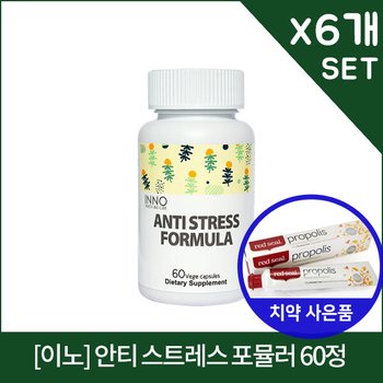 [이노] <b>안티 스트레스 포뮬러</b> 60정 X6