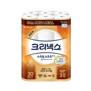 크리넥스수프림소프트 최저가 가성비상품