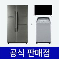 위니아 클라쎄 결합렌탈 55인치 TV 냉장고 718L 세탁기 14kg U55T8210KK EKR72DSRTS WWF14GDGK 60개월