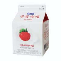 매일유업 우유속에 딸기과즙 300ml