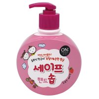 온더바디 세이프 핸드솝 베리향 300ml