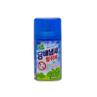 BTM 리얼에센셜 냄새 탈취제 280ml-페퍼민트