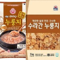 오뚜기 누룽지 사조 수라간 누룽지 3kg 3kg