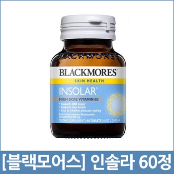 [블랙모어스] 인솔라 60정