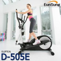 은성헬스빌 일립티컬 D-bike 505E (이클립스/유산소운동/직접방문 설치)