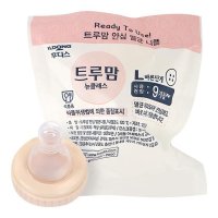 후디스 트루맘 안심 멸균니플 L 5개