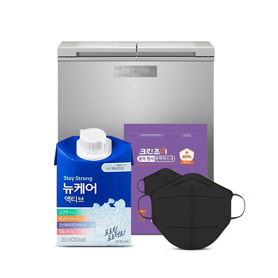 [뉴케어] [블랙프라이데이] 따뜻하고 건강한 연말 준비하기