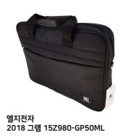 S.LG 그램 2018 15Z980-GP50ML노트북가방