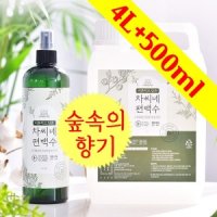 편백수 원액 스프레이 4L+500ml 피톤치드 천연 탈취제