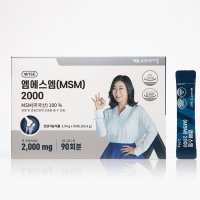 비타민마을 엠에스엠 MSM 2000 2.04g x 90포