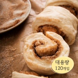 미니 시나몬 휠 42g 24개입 5팩 (1박스) 냉동생지