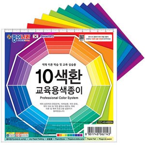 종이나라 10색환 교육용색종이 10색 10매