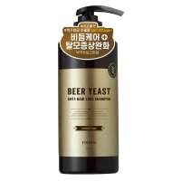 앙방 맥주효모 탈모완화 샴푸 600ml