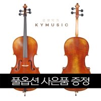 [Jeonghyun] 정현 첼로 350호 Cello JHC-350