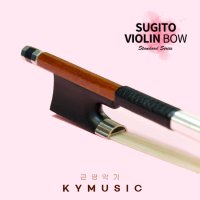 [Sugito] 스기토 바이올린 활 Violin Bow SVN-33