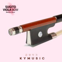 [Sugito] 스기토 비올라 활 Viola Bow SVA-66