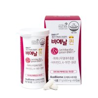 비에날퀸 비에날 퀸 450mg x 60캡슐