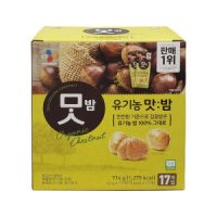 코스트코 CJ 유기농 맛밤 42g x 17개