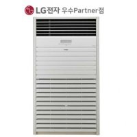 63평 LG 인버터에어컨 스탠드에어컨 업소용에어컨 대형에어컨