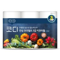 쌍용씨앤비 CODI 안심 천연펄프 3겹 키친타월 140매 6롤