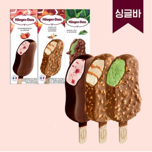 하겐다즈 아이스크림 스틱바X8개