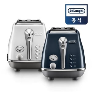 드롱기 아이코나 캐피탈 토스터기 CTOC2003(런던블루/시드니화이트)