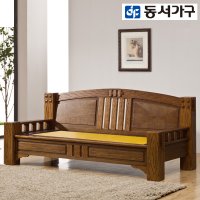 동서가구 나래울 황토 흙판보료 카우치 S