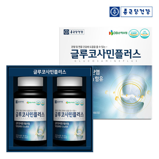 종근당건강 글루코사민 플러스 1박스(3개월분) / 관절 연골건강