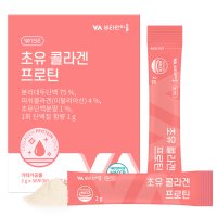 비타민마을 초유 콜라겐 프로틴 스틱 2g x 30포