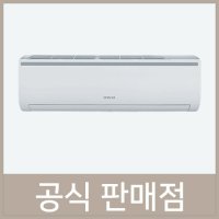 위니아 벽걸이 에어컨 렌탈 WRA10DTW 10평형 60개월