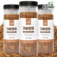 [토종마을]국내산 가바현미 800g X 3통