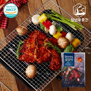 청년푸줏간 이미지