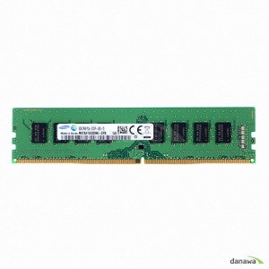 삼성전자 DDR4-2133 (8GB)
