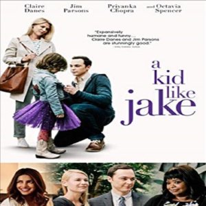 Kid Like Jake (어 키드 라이크 제이크)(지역코드1)(한글무자막)(DVD)
