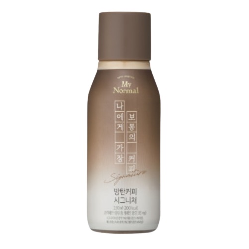 마이노멀컴퍼니 이미지
