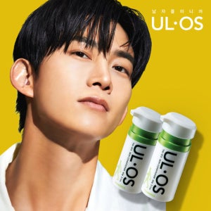 [우르오스] 스킨 컨디셔너 60g X 2개 (소비자가   50,000원)