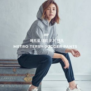 STL 메트로 테리 조거 팬츠
