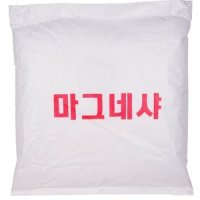 백회가루 운동장라인 테니스장 마그네샤 10kg12kg15kg