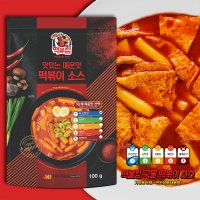 국물 떡볶이 라볶이소스 2인분100g