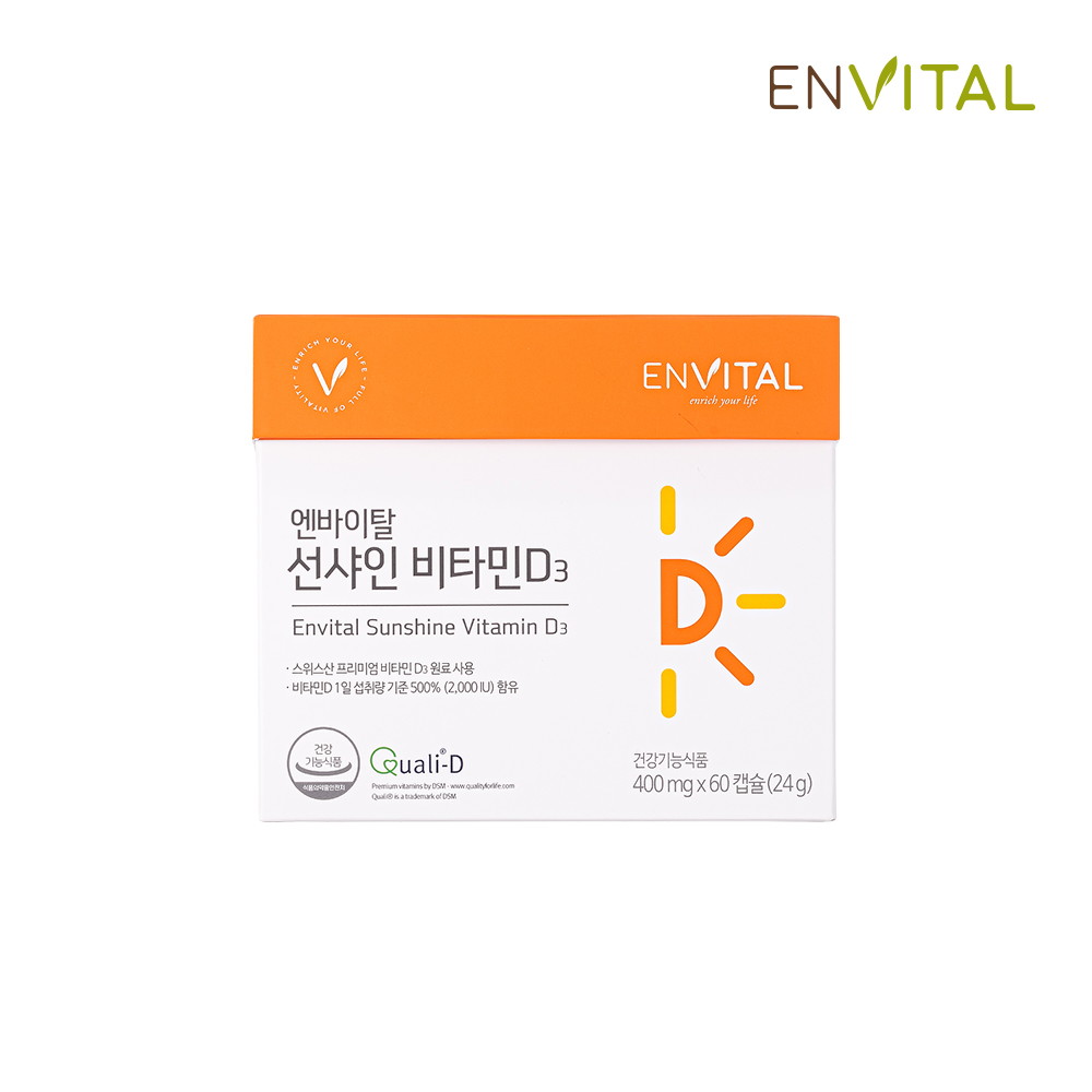 [<b>엔바이탈</b>] <b>엔바이탈</b> 선샤인 <b>비타민D3</b> 400mg X 60캡슐