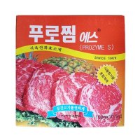 바이오랜드 푸로찜 에스 100g x 10개입