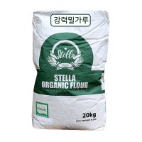 스텔라 강력 밀가루 20kg