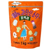 [애경] 애경 엄마의선택 과탄산소다 1kg