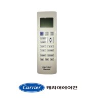 [정품]캐리어리모컨냉난방스텐드CPV-Q1105KX CPV-Q1305KX CPV-Q1455KX CPVR-Q307KX CPVR-Q407KX AXQ30VK1MX 52DMNA50410-R