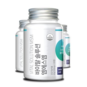 VSOL 바이탈솔루션 <b>엠에스엠</b> MSM 10개월분 10병
