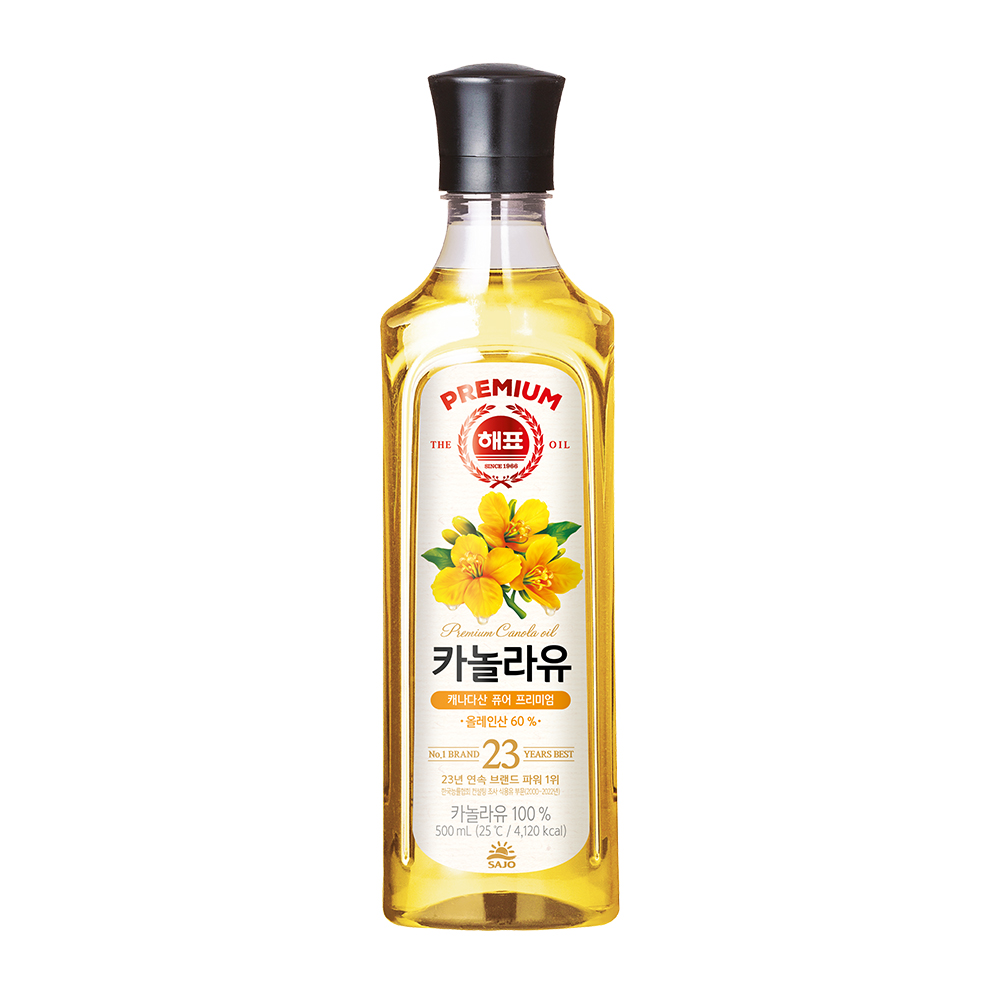 동원 카놀라유 500ml 2개 식용유