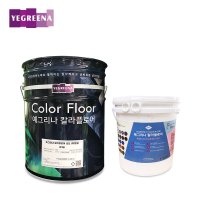 칼라에폭시 상도 13.5/4.5kg, 에폭시페인트, 칼라플로어, 마블링, 투명에폭시