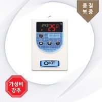 수족관용 냉각 히터겸용 온도조절기 세원 OKE-N6710HC