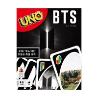 코리아보드게임즈 BTS Uno 방탄소년단 우노