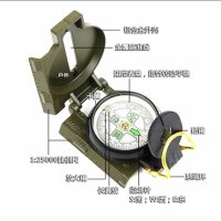 교육 산악 용 나침반 아웃도어 캠핑을 미국식 지남침 접이식 휴대용 복합기 지침